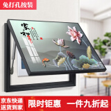 柳莺花燕免打孔电表箱装饰画现代简约客厅餐厅挂画电闸箱配电箱遮挡壁画 家和事兴 60X50遮挡50X40表箱 上掀款