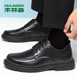 木林森（MULINSEN）头层牛皮商务休闲男鞋透气软底男士工作鞋 FP223219
