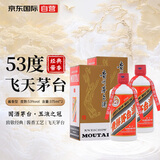 茅台（MOUTAI）飞天 53度 酱香型白酒 375ml*2 双瓶 