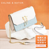 CHLINE&KATOR CK轻奢女士包包女包单肩包斜挎情人节送女友老婆生日礼物 浅蓝色【免费刻字】