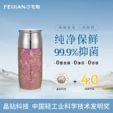 飞剑（FEIJIAN）纯钛保温杯高档焖茶杯茶水分离养生泡茶水杯商务办公礼品钛杯定制 海棠粉290ml