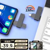 联想生态异能者64GB Type-C USB3.2 U盘 F500 枪色 读速150MB/s 手机电脑 双接口 U盘办公商务优盘