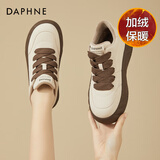 DAPHNE达芙妮板鞋女新款冬季保暖加绒加厚时尚厚底面包鞋百搭休闲低帮鞋 棕色/加绒跟高4cm 37 (235mm)
