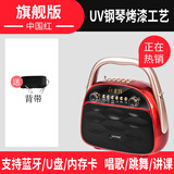 夏新新款Q2广场舞音响蓝牙音箱户外便携式手提K歌音响带无线话筒低音炮小型手提无线话筒唱歌蓝牙音响 中国红旗舰版+背带