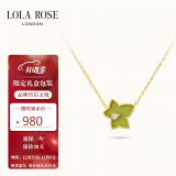 LOLA ROSE罗拉玫瑰常青藤绿玛瑙项链女锁骨链女生日礼物送女友