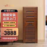 虎牌【隐蔽安防 多款可选】隐形保险柜防盗保险箱家用床头保险柜办公指纹密码智能WiFi远程监控 1.2米高-橡木外壳-北欧风高柜 智能WiFi+指纹+电子密码