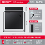 方小章背滤海水缸全套小丑鱼珊瑚缸新手中小型客厅桌面方缸超白玻璃鱼缸 HB350-标配+挡板