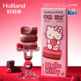 好利来×Hello Kitty联名款半熟芝士5枚*2盒零食糕点甜品源头直发包邮