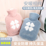 仟居佳热水袋注水式暖手宝暖水袋灌水充水迷你小号可爱学生暖水宝 粉色 500ml小号便携款