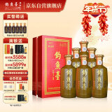 钓鱼台 大师酒 酱香型白酒 53度 500ml*6瓶 整箱装