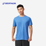 迪卡侬（DECATHLON）短袖速干衣T恤男上衣运动透气半袖宽松训练健身跑步FICM 亚麻蓝 面料升级 L (欧码版型，建议拍小一码)