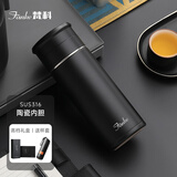梵科（Fanke）茶水分离保温杯陶瓷内胆焖茶杯高档水杯男女户外车载茶杯礼物杯子 陶瓷内胆-绅士黑 500ml