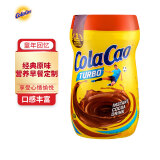 ColaCao西班牙原装进口经典原味可可粉400G/桶 牛奶巧克力冲泡即食代餐
