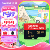闪迪（SanDisk）A2 1TB TF（MicroSD）存储卡 V30 U3 4K至尊超极速移动版内存卡 读速200MB/s 写速140MB/s