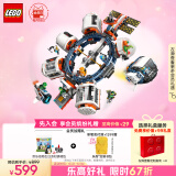 乐高（LEGO）积木拼装城市系列60433 空间站7岁+男孩儿童玩具生日礼物