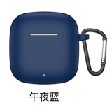 唐古麦 适用于华为FreeBudsSE2/3耳机套无线蓝牙耳机保护套华为SE2硅胶软壳纯色防摔硅胶软壳防滑防摔 【午夜蓝】柔软抗指纹耳机套（加强版） 华为Freebuds SE2