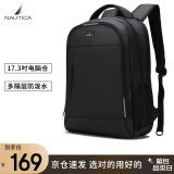 NAUTICA美国双肩包男包大容量旅行包休闲背包商务出差电脑包17.3英寸书包
