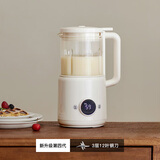 伊伦丝豆浆机家用全自动破壁机多功能免煮小型1-2人迷你五谷杂粮静音高端无声免洗2024新款免过滤料理机 陶白 1.2L