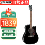 雅马哈（YAMAHA）FX370CBL 电箱款 云杉木初学入门民谣吉他 缺角吉它 41英寸原木色