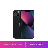 Apple iPhone 13 (A2634) 128GB 午夜色 支持移动联通电信5G 双卡双待手机