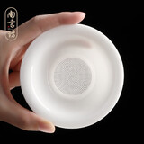 尚言坊严选茶漏过滤网茶滤白瓷泡茶过滤器陶瓷公道杯一体滤茶器茶具