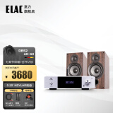 意力（ELAC）德国Debut2.0系列 DB52 书架音箱发烧级无源音箱 高保真桌面HIFI音响功放套装5.25寸 【套装】天逸AD60  + DB52