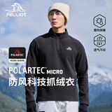 伯希和（Pelliot）[P系列]Polartec抓绒衣男秋冬冲锋衣内胆摇粒绒外套11331003黑XL