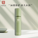 马应龙八宝 积雪草舒缓修护精华液40ml 强韧屏障修护补水保湿