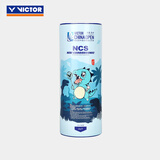 威克多（VICTOR）胜利羽毛球碳音球耐打飞行稳定比赛人造纤维羽毛球新碳音NCS PRO NCS_CO24 公开赛 77速 1筒 3只装