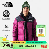 北面（The North Face）1996Nuptse高蓬鹅绒羽绒服ICON潮牌情侣款经典秋冬上新|3C8D KK9/玫红色 XS/165