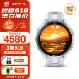 佳明（GARMIN）Forerunner965户外智能运动手表血氧铁三多频多星跑步训练月光白