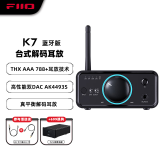 飞傲（FiiO） K7台式解码耳放 DSD解码一体机耳机功率放大器 HiFi解码器 黑神话悟空 黑色蓝牙版