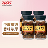 悠诗诗（UCC）日本原装进口 117速溶冻干黑咖啡 90g*4瓶 香浓醇厚 0糖0脂