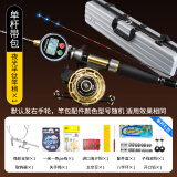 淼尊新款筏钓竿全套数显套装桥筏筏竿磁力缓降筏钓鱼轮伐阀杆钓鱼装备 1.1m 单竿+数显轮+LED半钛+竿包