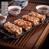 潮汕特产花生糖南糖花生酥饼食酥脆零食小吃茶配糕点点心休闲食品 花生糖一盒350克350g
