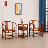 比藝 红木家具非洲花梨（学名：刺猬紫檀）新中式实木圈椅三件套明清古典仿古太师椅 普通款三件套（2单椅+长城茶几）