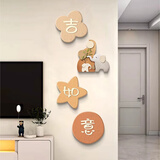 艺环宇吉象如意玄关挂饰现代简约餐厅装饰画创意饭厅客厅电视背景墙壁画