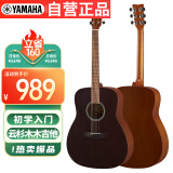 雅马哈（YAMAHA）F400SMB 原声款 云杉木初学者入门民谣圆角吉他 41英寸烟熏黑哑光