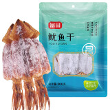 富昌 鱿鱼干300g 海鲜海产品干鱿鱼 煲汤铁板食材