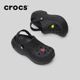 卡骆驰（CROCS）贝拉洞洞鞋沙滩鞋包头女鞋厚底拖鞋|210062 黑色-001(含智必星） 36 (220mm) 37