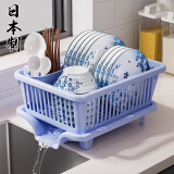 家の物语（KATEI STORY）日本进口沥水碗架厨房碗碟架沥水架塑料沥碗单层大容量放碗架家用 NO.2蓝色