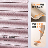 贵品百叶窗帘加厚S型卫生间浴室厨房遮光升降免打孔百叶帘防水 飘花-蔷薇粉GPL038P 1米*1米