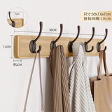 伊思家挂衣架墙上壁挂衣服挂钩挂衣钩进门玄关入户门后口钥匙免打孔实木 原木色【5钩】强力承重实木