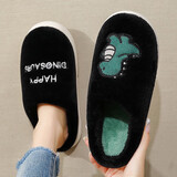 安尚芬 居家棉拖鞋男女士时尚百搭可爱萌兔柔软舒适防滑 情侣鞋 黑色【小恐龙】 44-45 适合43-44