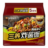 三养国产三养炸酱面方便面泡面韩式杂酱面方便速食干拌面冲泡早餐夜宵 三养国产炸酱面122g*5袋
