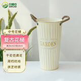 吕姆克花桶干花插花桶大号复古花盆假花花瓶插花筒乳白色大口径花桶6682