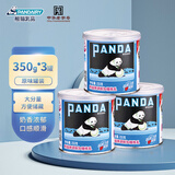 熊猫调制加糖炼乳奶茶甜品咖啡伴侣面包酱料蛋挞烘焙原料 350g*3罐