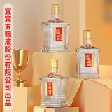 五粮液股份出品 喜福盛世祥和小酒 浓香型优级白酒 52度100ml*1瓶单瓶装