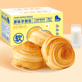 爱乡亲手撕面包1000g装整箱早餐零食营养蛋糕代餐饱腹休闲食品小吃