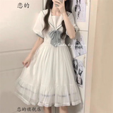恋的连衣裙夏季2026新款日系长裙学生少女高中初中生女生衣服裙子夏天 时尚韩版白色 均码（可备注码数）